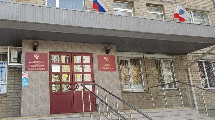 В Саратове открыли горячую линию по защите прав потребителей