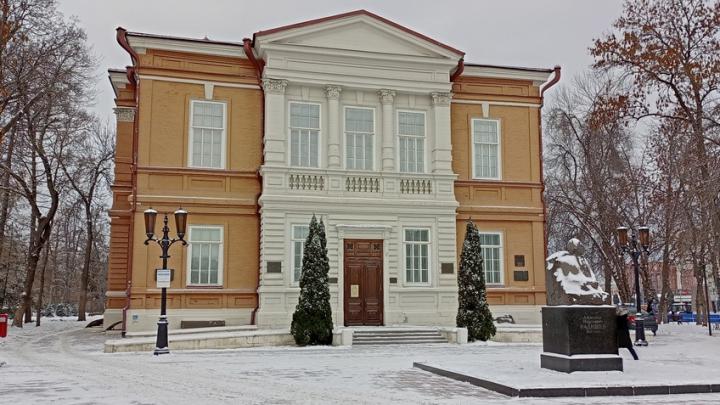 Саратовский музей Радищева застрахует картину Репина на 1,1 млн рублей