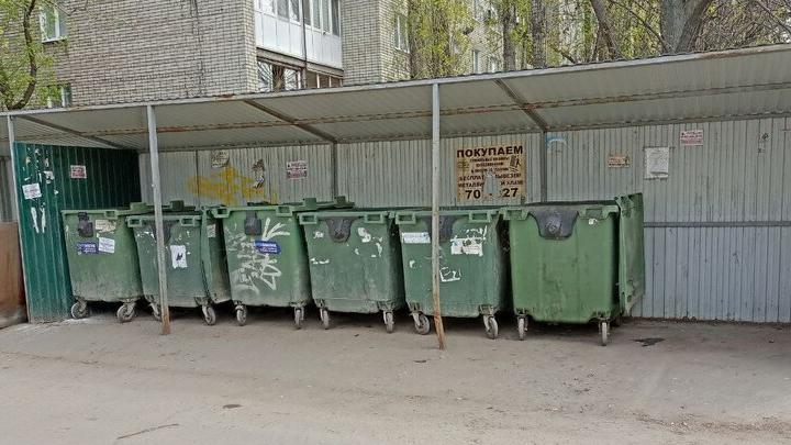 Администрация Волжского района Саратова закупает 44 мусорных контейнера почти на миллион рублей