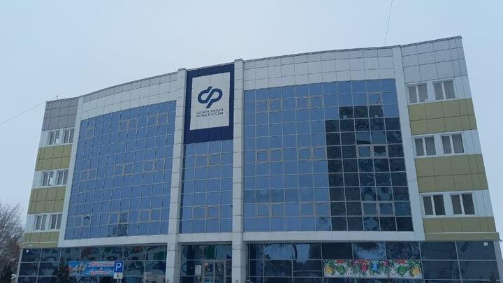 Саратовцы получат мартовскую пенсию на день раньше