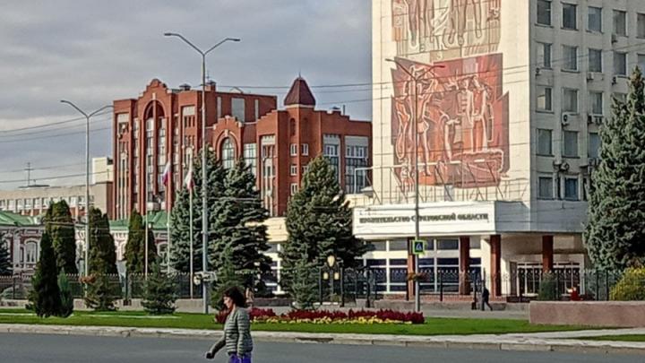 В Саратовской области сократят штат чиновников на 10%