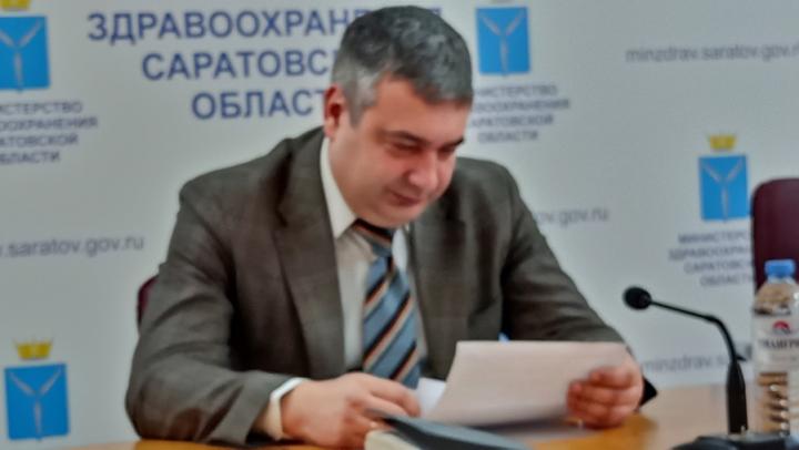 Саратовский минздрав: ситуация по заболеваемости ОРВИ и ковидом стабильная
