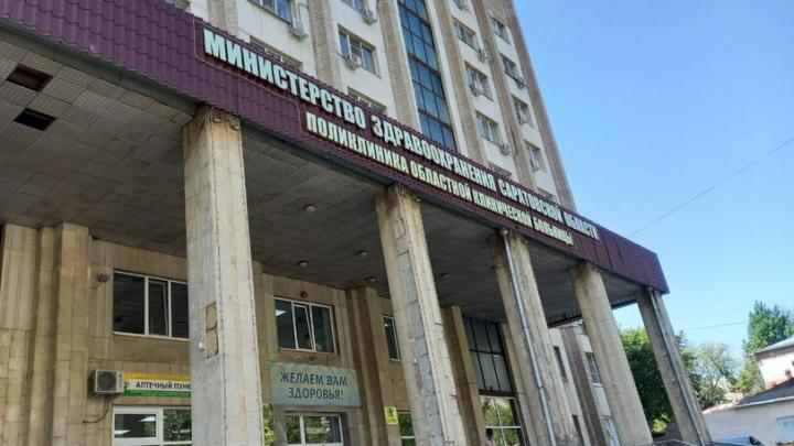 В Саратове подвели итоги борьбы с туберкулёзом: заболеваемость снизилась на 16%