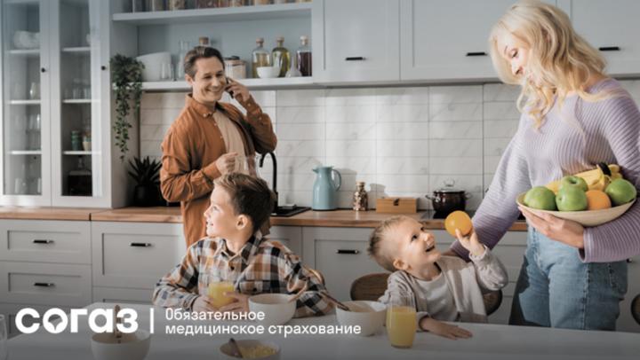 «СОГАЗ-Мед»: о профилактике сердечно-сосудистых заболеваний