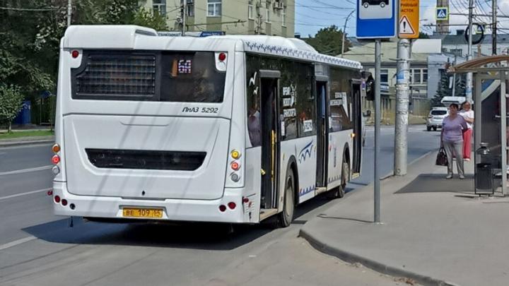 Саратову выделят 232,7 млн рублей на компенсацию расходов по брутто-контрактам