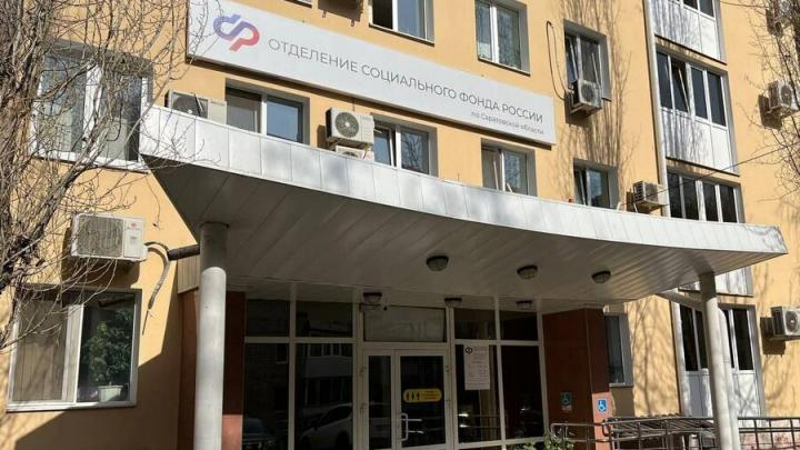 Социальные пенсии в Саратовской области вырастут на 6,8% с 1 апреля