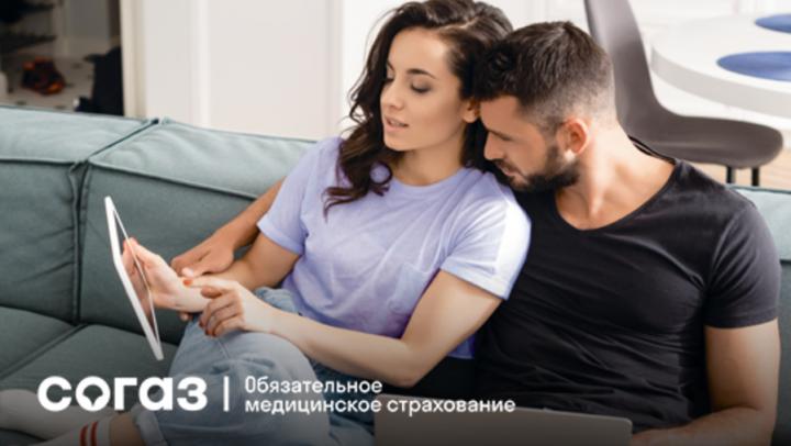 «СОГАЗ-Мед»: о факторах риска развития и мерах профилактики сахарного диабета