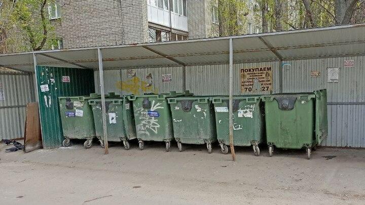Саратовская область направит 16,3 млн рублей на перерасчет мусорных нормативов