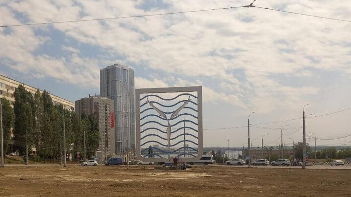 Бюджет Саратовской области вырос на 7,6 млрд: на что пойдут деньги