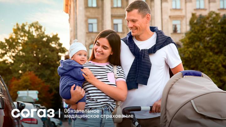 Что положено по ОМС мамам и папам до и после рождения малыша