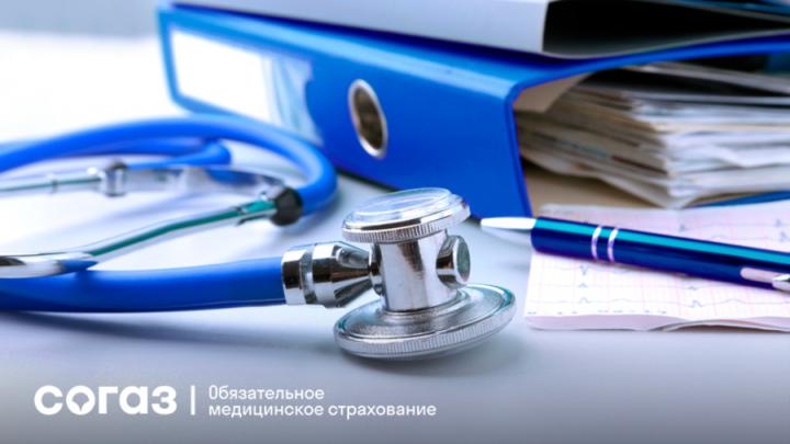Что гарантируется участникам СВО по полису ОМС в 2026 году