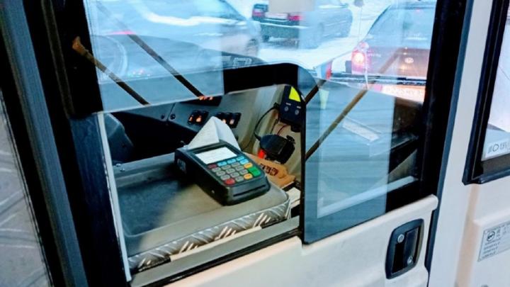 Названы маршруты, где проезд в Саратове взлетит до 50 рублей