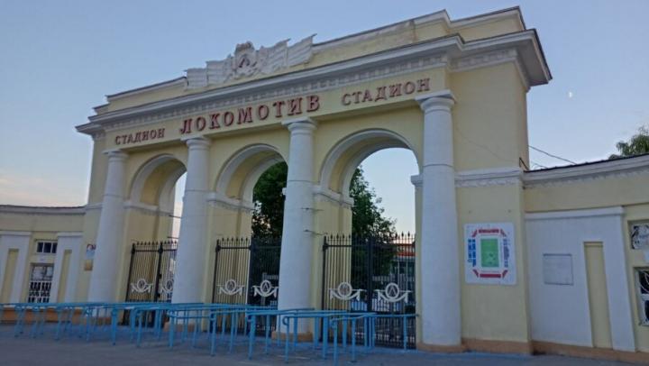 На стадионе «Локомотив» в Саратове установят дополнительные стационарные посты досмотра