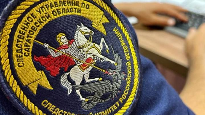 За угрозы следователю житель Энгельса получил реальный срок