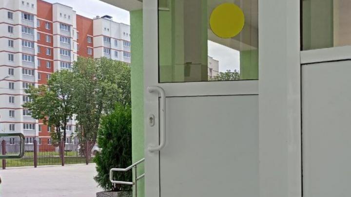В микрорайоне Авиатор Саратова открыли новую поликлинику 