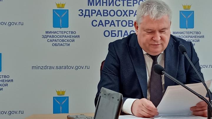 В Саратовской области снижается заболеваемость ОРВИ