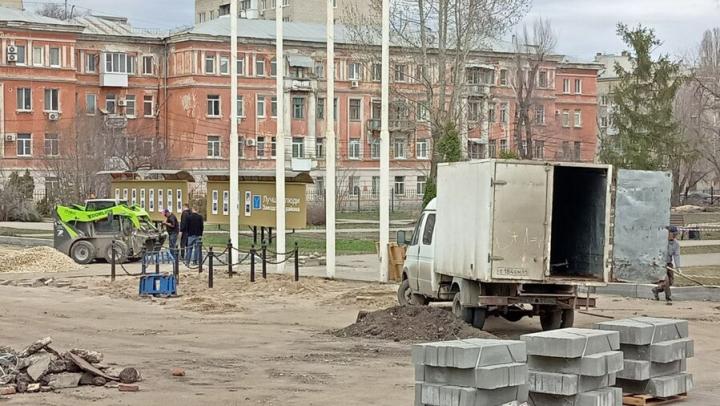 В саратовском сквере до лета установят сцену за 2,4 млн рублей