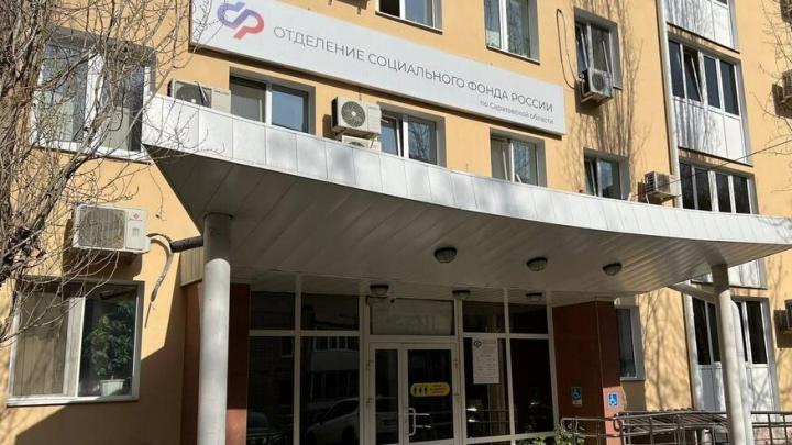 672 миллиона рублей выплатили саратовцам из пенсионных накоплений
