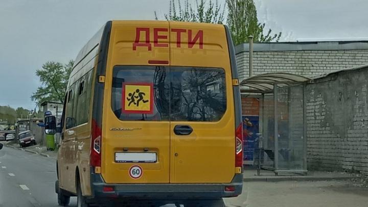 Автобус с детьми попал в аварию в Саратовской области