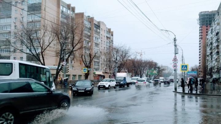 Дождь ожидается в Саратовской области
