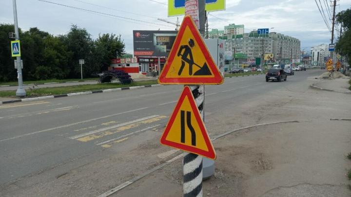 Мэрия Саратова назвала дороги для ремонта в текущем году