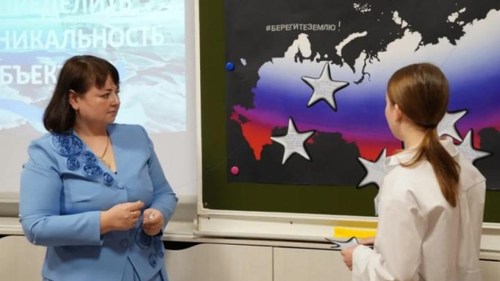 В Саратове стартовал конкурс «Учитель года»: 31 педагог борется за победу