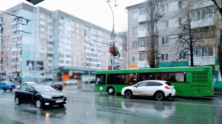 В Саратове ожидаются дождь, туман и порывистый ветер