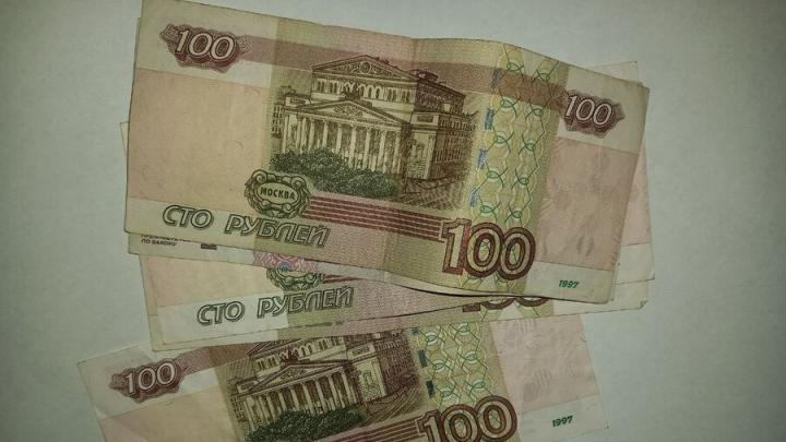 Жительница Балаково довери лась незнакомцу и осталась с кредитом