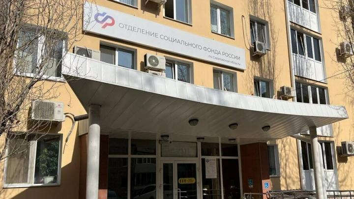 В Саратовской области работающим родителям с двумя детьми вернут часть налогов