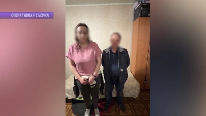 В Энгельсе задержали «солевых» любовников-закладчиков 