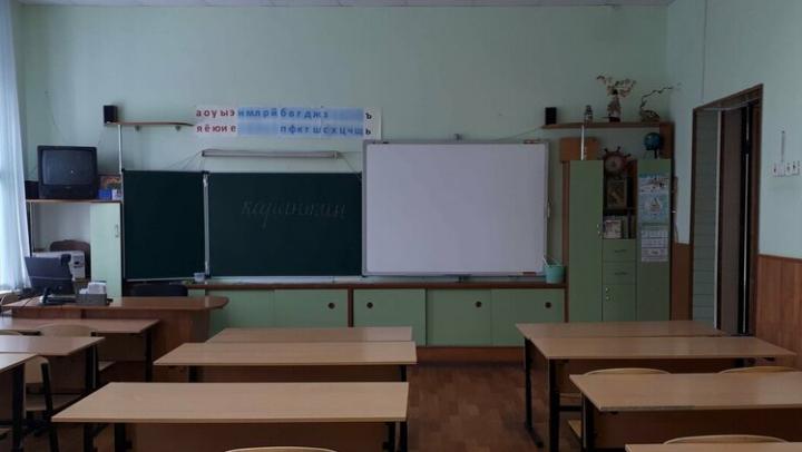 Саратовские выпускники чаще всего выбирают обществознание на ЕГЭ-2026