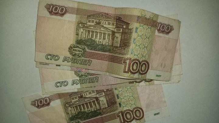 Юный курьер из Ершова обманул пенсионерку на 400 тысяч рублей