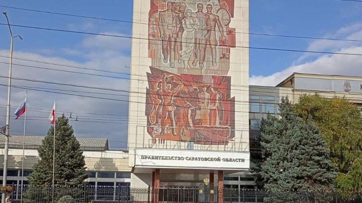 Умерла экс-министр правительства Саратовской области Олеся Горячева