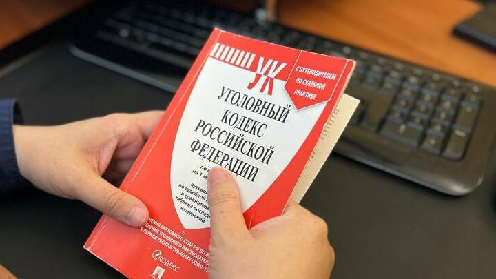 От 3,5 до 14 лет: в Саратове осудили 41 участника схемы с фиктивными торгами