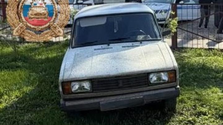 В Петровске 