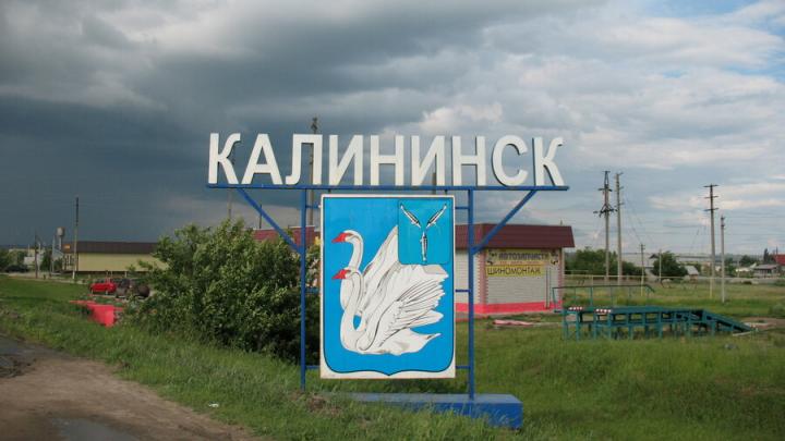 В Пугачевском районе построят ледовую арену и ФОК, в Калининске — бассейн