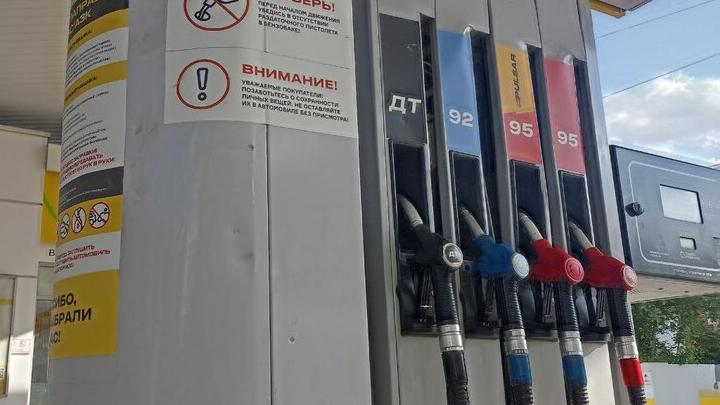 Бензин в Саратовской области подорожал на копейку