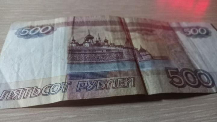 В Саратове супружеская пара предстанет перед судом за взятки на 4 млн рублей