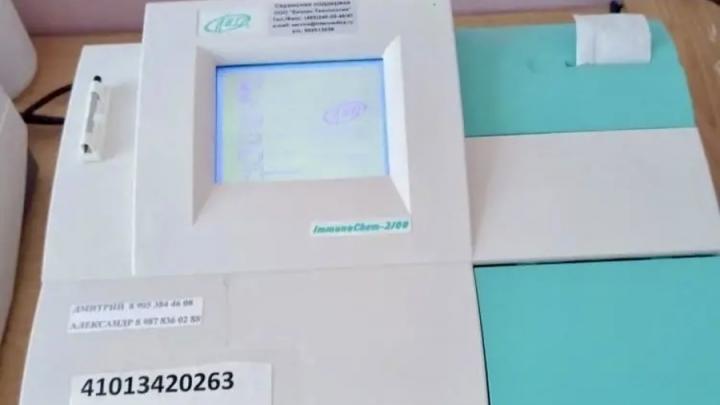 В Ершовской больнице новое оборудование помогло провести 22 тысячи анализов за год