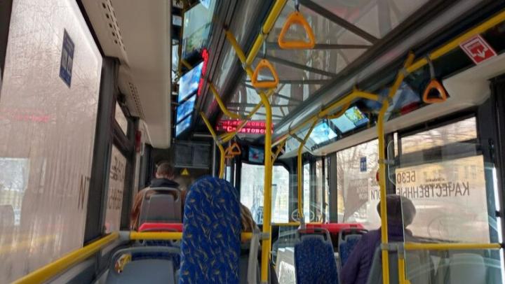 В Саратове объявили аукцион на перевозки по маршруту № 9Б за 7,3 млн