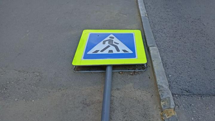 У ТЦ 