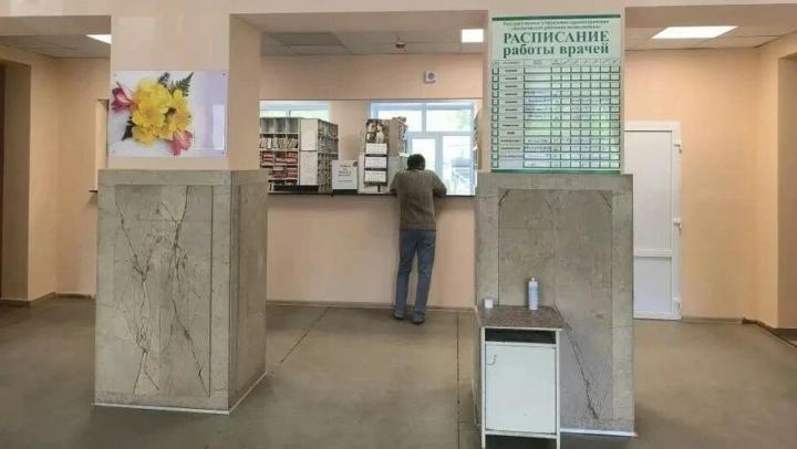 Отделение балаковской поликлиники после ремонта приняло более 4,5 тысячи пациентов