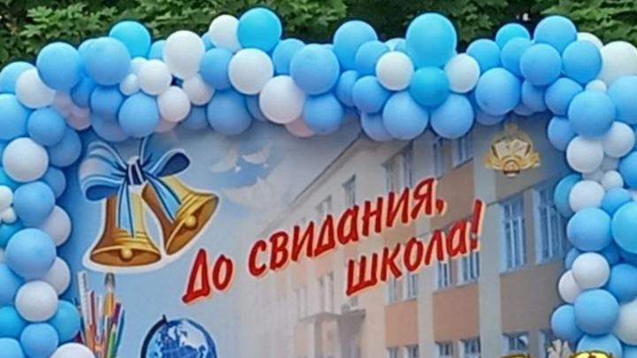 В Саратовской области из-за последних звонков службы перевели на усиленный режим