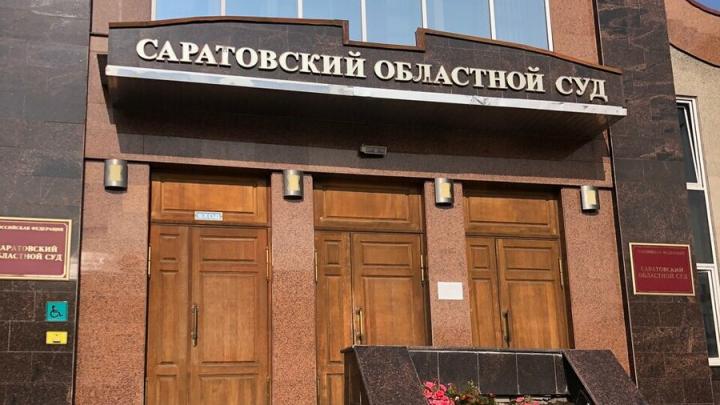 Двух жителей Питерского района будут судить за убийство трёх сайгаков