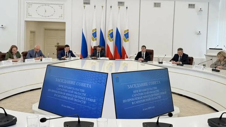 Почти 7 тысяч многодетных мам в Саратовской области вышли на пенсию досрочно