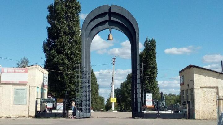 Сегодня - Троицкая родительская суббота