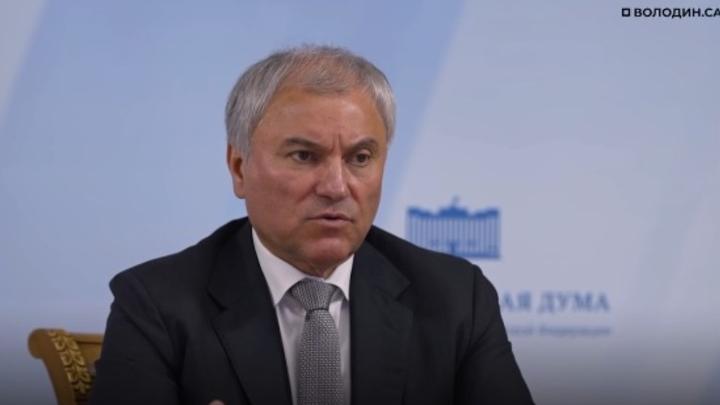 Вячеслав Володин: Главный человек в школе - учитель, в детском садике - воспитатель