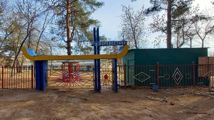 Большинство саратовских школьников проведут лето в городе или на даче