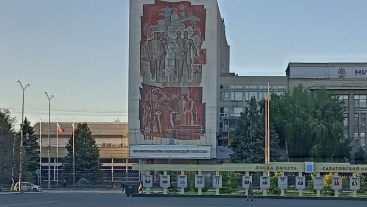 Правительство Саратовской области возьмёт кредит на 10,2 млрд рублей