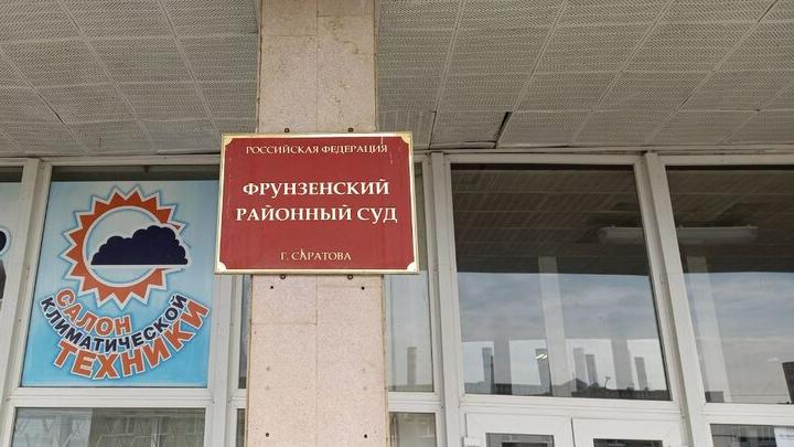 В Саратове задержали депутата-коммуниста Александра Анидалова: он доставлен во Фрунзенский районный суд